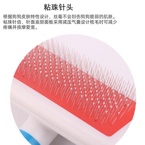 Pet Grooming Hair Brush Cleaning Supplies Dog Comb White with Protective Points Plastic Handle Dense Needle Dehairing Comb