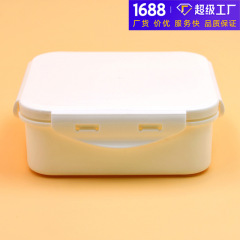 廠家直供加厚正方形塑料保鮮盒黃油盒500克泥灸盒各種規格塑料盒