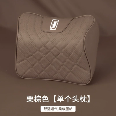 Suitable for Pentium Nat/B70/T77/55/99/33 Car Headrest, Waist Support, Neck Pillow, Side Sleeping Back Cushion (Waist support) - single-headrest-chestnut-brown-pentium