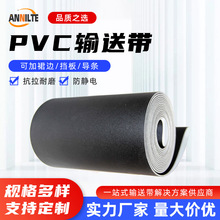 ��ɫPVCݔ�͎� �������z�\ݔ�� ���a�C�N�˙C���͎��S����ĥ����