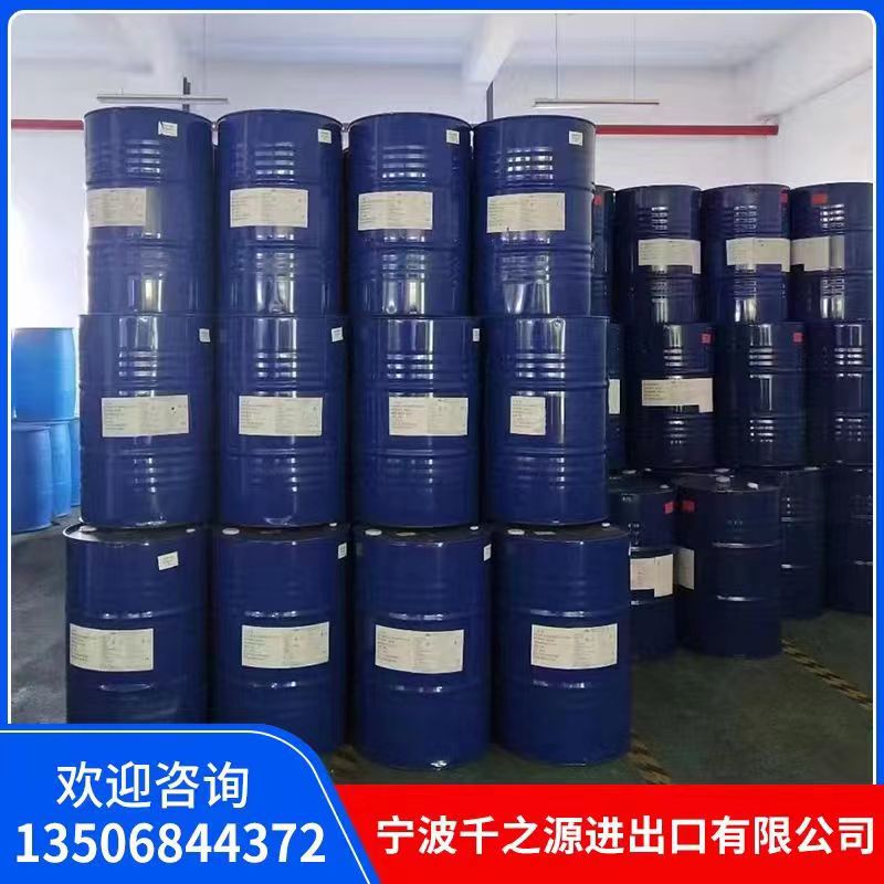 二乙二醇 DEG 工业级99%含量涤纶级 湿润剂防冻剂原料