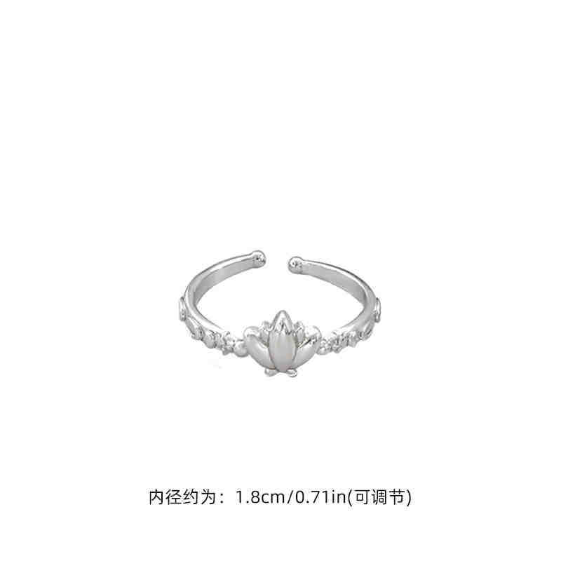 거울 연꽃 반지
