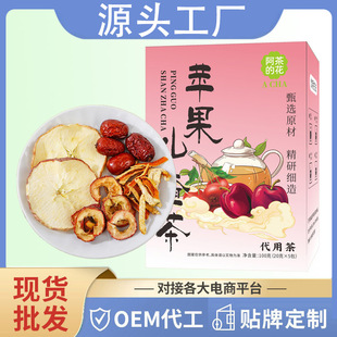 �O��ɽ髼t������͜�֬��ȥ�m��Ů����ˮ�ȵĜpˮ������Ӳ����