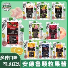 �������w�����u1kg��ݮ�����Ұ�������â���������{ݮ��֦õ���u