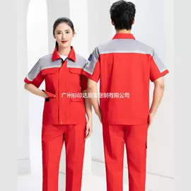 工装、制服;广告衫T恤;男式休闲马甲