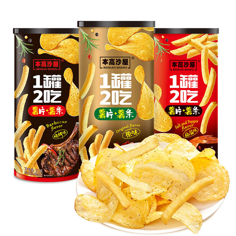 本高沙屋原切薯片加薯条101g 一罐两吃椒盐烧烤原味膨化休闲零食