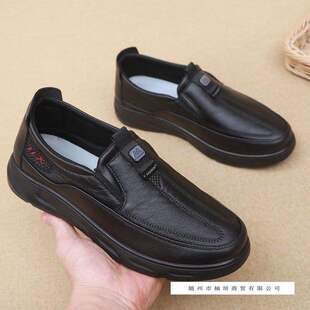 �ϱ�����Ь�І�Ь��ˮ͸���ƤЬ������ְ�Ь�p�����m�̄����eЬ