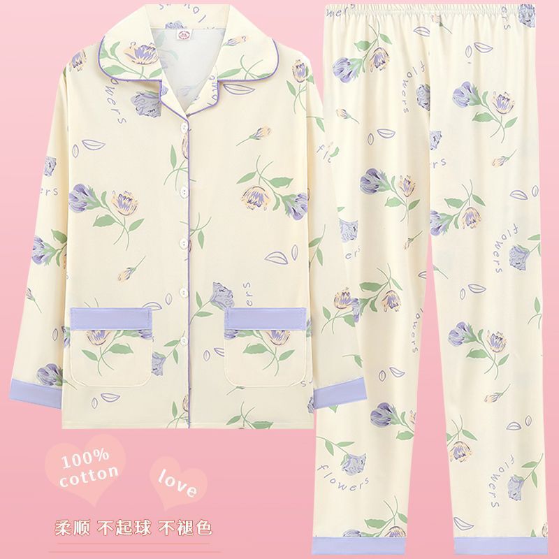 Pajamas Cotton Women's Middle-aged Mother's Long-sleeved Trousers Shirt Plus Size Outwear suit