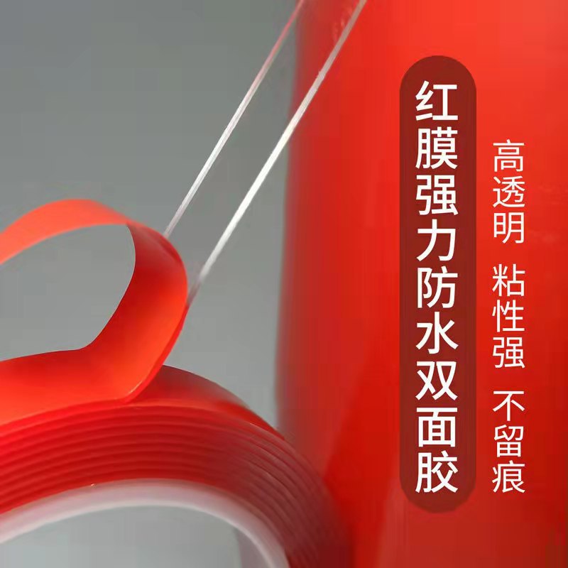 微信图片_20220319121058