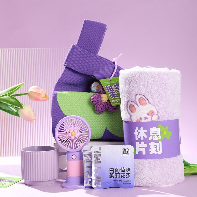 教师节礼物高档实用礼品紫色花朵针织袋套装送男女老师伴手礼批发|undefined