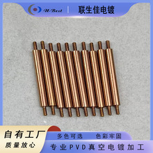 �A�ܗlPVD����僼ӹ��僽�ӹ���ɫ õ���ɫ����僼ӹ��