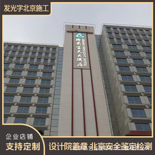 �������w�l����Ļ�����͏V�����Ҙ��R�����Oʩ�������b���z�y