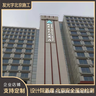 �������w�l����Ļ�����͏V�����Ҙ��R�����Oʩ�������b���z�y