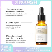 VCIP���A�Ϳ羳���ӹ����Ƽ������o���м����ư������w����B�w��