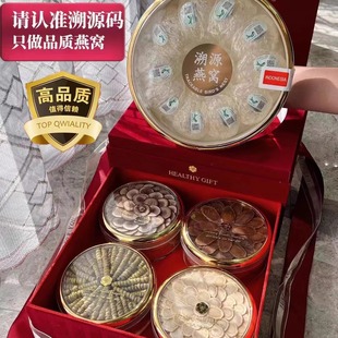 ˮ�������ͶY��C�����w����C�ɱK�B�����ֶY������ƴ����