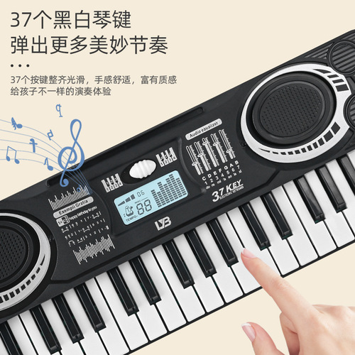 Cross-border Amazon internet celebrity children's toys 37-key multi-function electronic keyboard music piano toys wholesale street stall