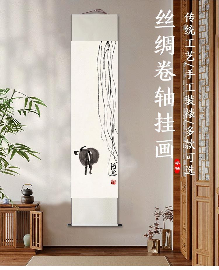 详情图