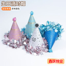 �W������ñ�羳ins�������˹����Ɍ���ͯ�q������ñ�Ɍ�ñС��ñ