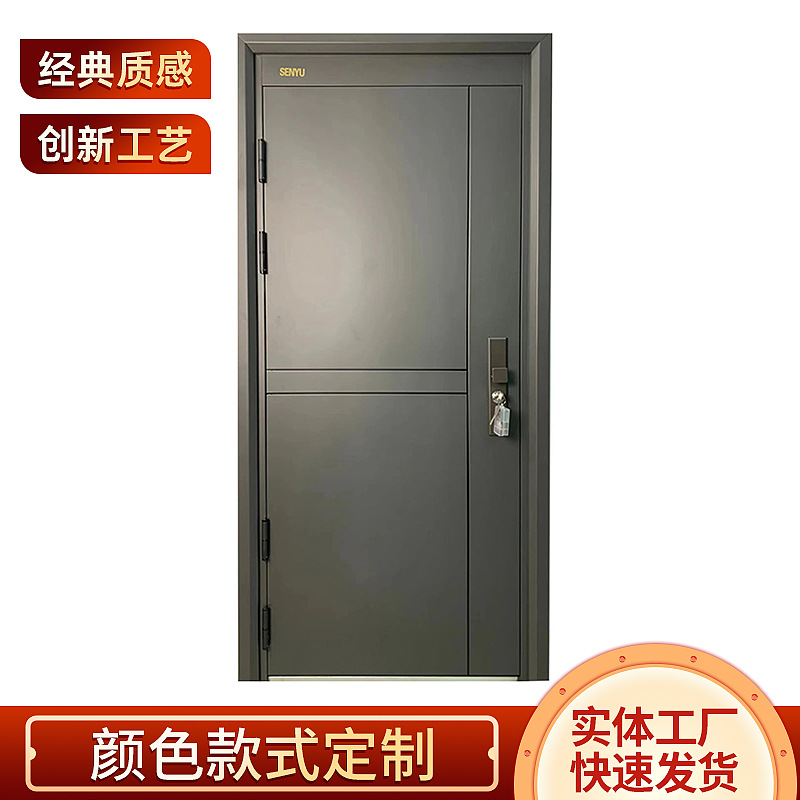 甲级防盗门进户门工程钢质门车库门单开门c级锁芯不锈钢门安全门