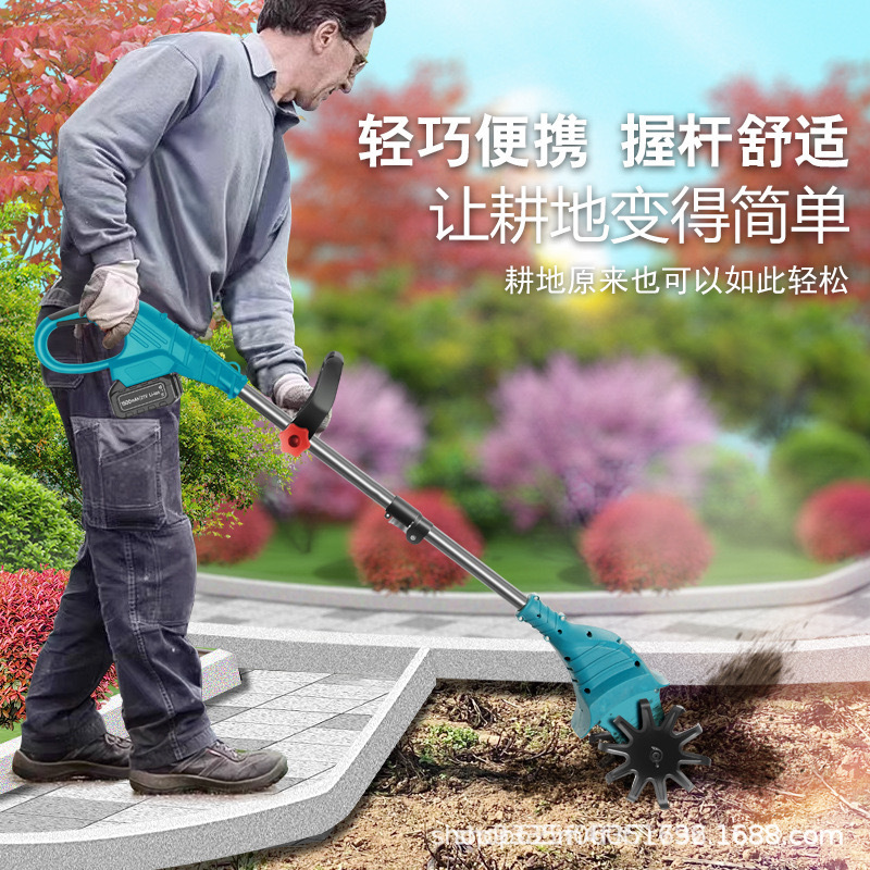 手持电动锂电微耕松土机农用除草开沟松土绿篱机便携多功能翻土机