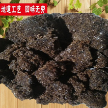 �V�������Ϻ���ɢ�b5��V�����Ǻ�ɰ���ֹ��Ϻ��Ƿ۹ŷ��������l