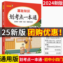 2025°СTA֪RcһͨΚvʷ߰˾