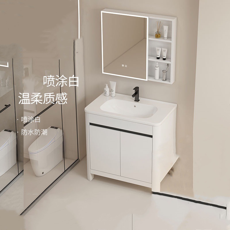 Simple moderno tipo de piso de aluminio del espacio gabinete de baño combinación de arco lavabo baño lavabo gabinete