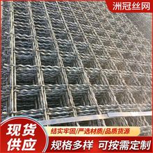 镀锌煤矿支护网 冷轧带肋钢筋矿用网片喷播菱形铁丝网挂网