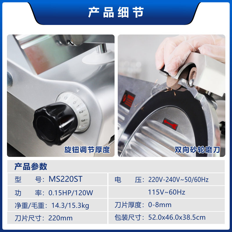 Máquina automática de corte de carne eléctrica, cortadora de cordero y carne congelada