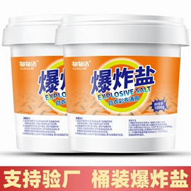 收纳盒;多用途清洁剂;马桶洁厕剂