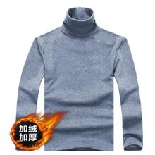 ���I�����L��t���ӽq�Ӻ������ﶬ���������w�����챣ů���·�