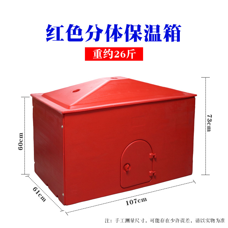 Nuevo hueco incubadora lechón incubadora engrosada extra grande para mascotas incubadora veterinaria cría equipo térmico