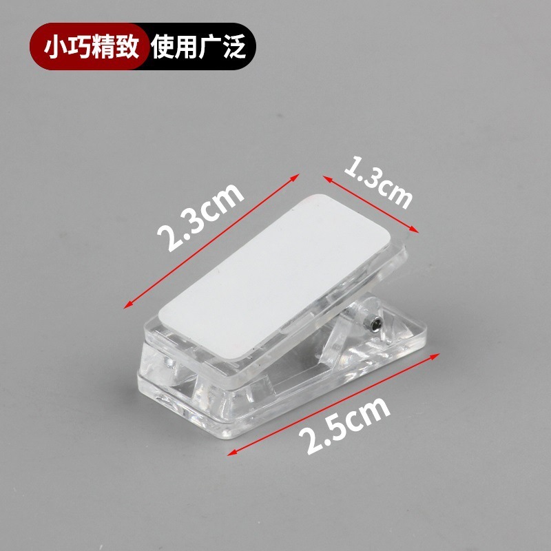 Clip Clip Clip Clip Acrílico Clip DIY Hecho a mano Clip de doble cara Clip de foto Mini transparente Accesorios multifunción pp