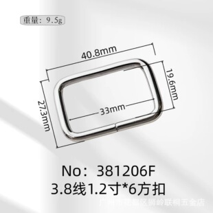 38���ַ������32mm����Ů���μ���ִ��������ټ玧б���������