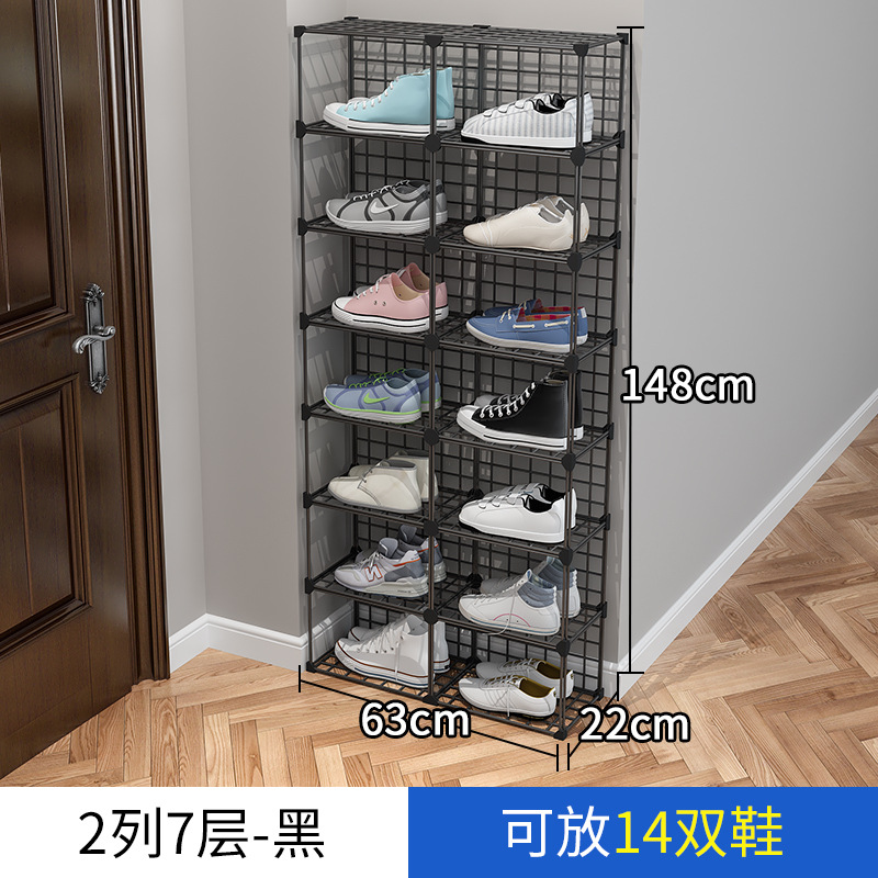 2 열 7 레이어-블랙