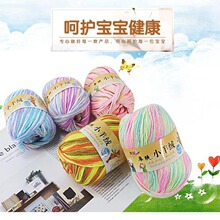 ����6���Q�z���׽q������50g�д�ë���F�h��ë��ñ�Ӿ��F�羳���l