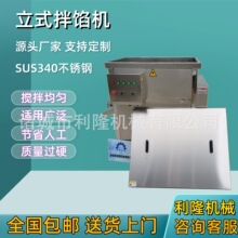 ����ʽ���ϻ�����W���W�C����W��ɳ�����O���u���������W�O��