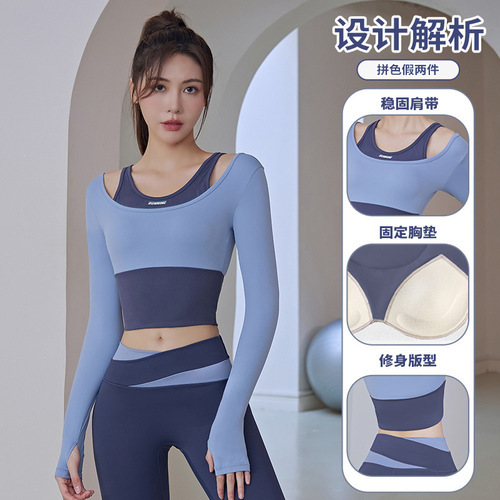 Spring new color matching fake two-piece yoga suit quick-drying tight yoga wear long Pilates fitness suit
