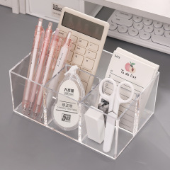 アクリルペンホルダー透明バケツオフィス本デスクトッププラスチック文房具分格学生マークカラー絵筆収納ケース