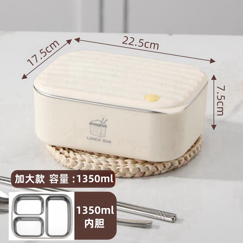 316ステンレス製ランチボックス、電子レンジ対応、サラリーマンや小学生向けのランチボックス収納ボックス、鮮度保持ランチボックス|undefined