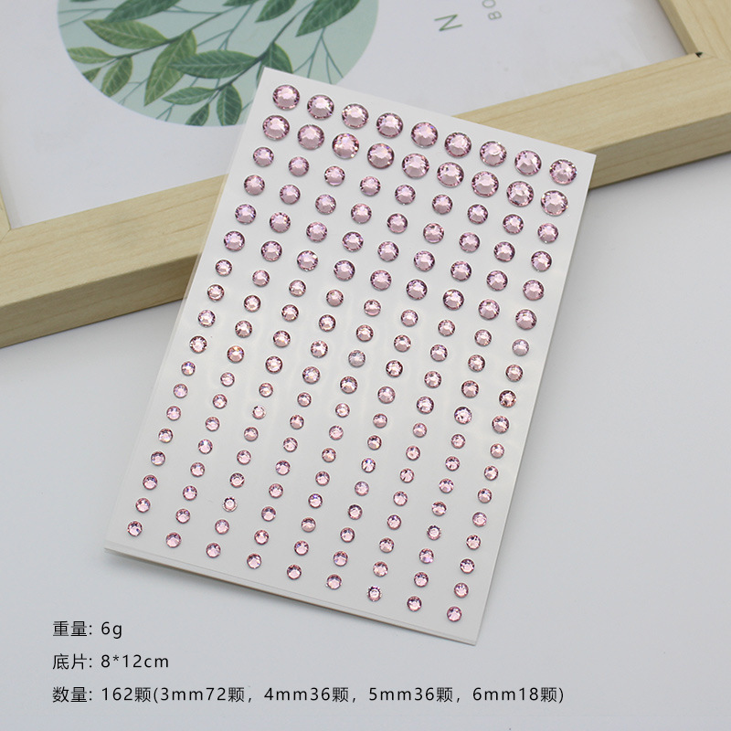 透明立体彩色水珠贴糖果色高颜值出卡打包材料手账氛围感装饰贴|undefined