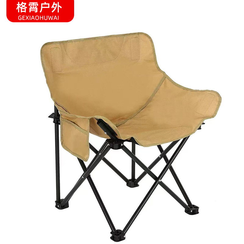야외 접이식 달 의자 야외 캠핑 바베큐 휴대용 피크닉 의자 해변 레저 낚시 의자 야시장 바베큐 의자