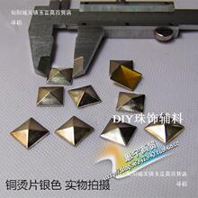 �ķ��μ�픽�������ᔠC�T��~�CƬ�~ƬDIY�·��C�D�C�15mm��ɫ