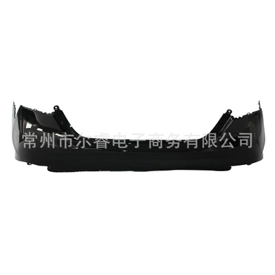Bumper 19, and 20 Model