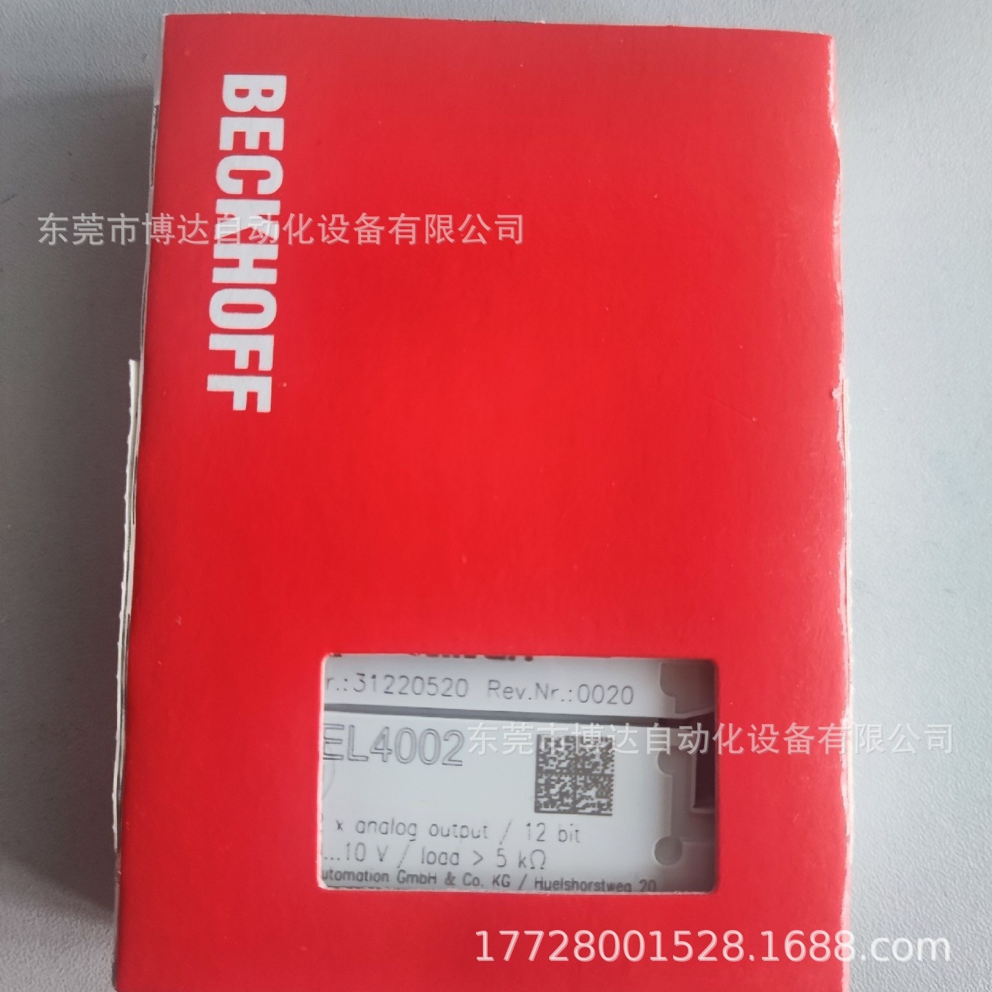 全新原装正品BECKHOFF倍福 EL4002 控制器模块实拍现货优惠议价