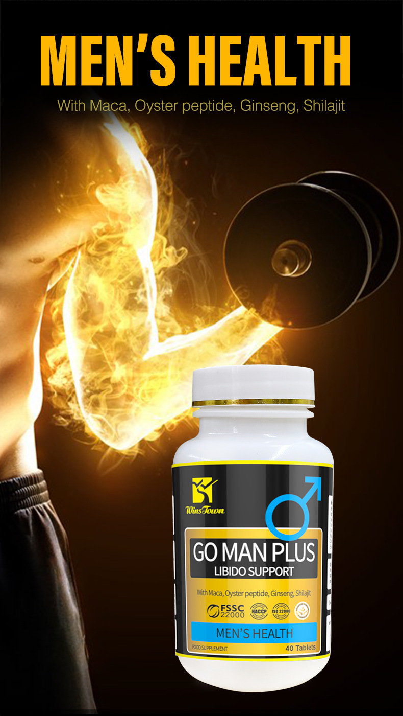 неопределенный