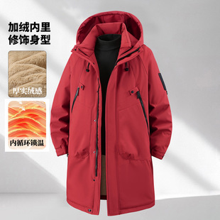 ����ӷʼӴ�a���b�޷��A�˼ӽq���L������ů�������m���e�ճ�ͨ