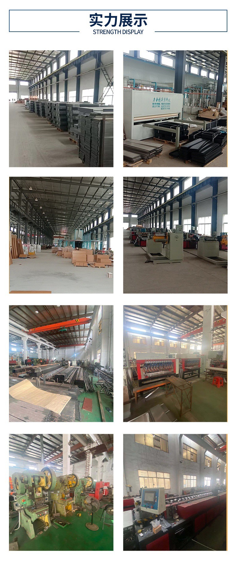 O1CN01zonfxz1mQgpihd13J_!!9806