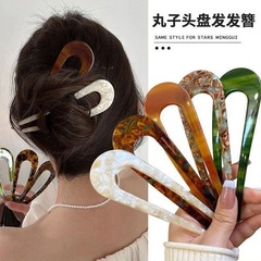 U型髮簪女高級感古風新中式盤發髮釵子頭飾簡約現代日常發張簪子