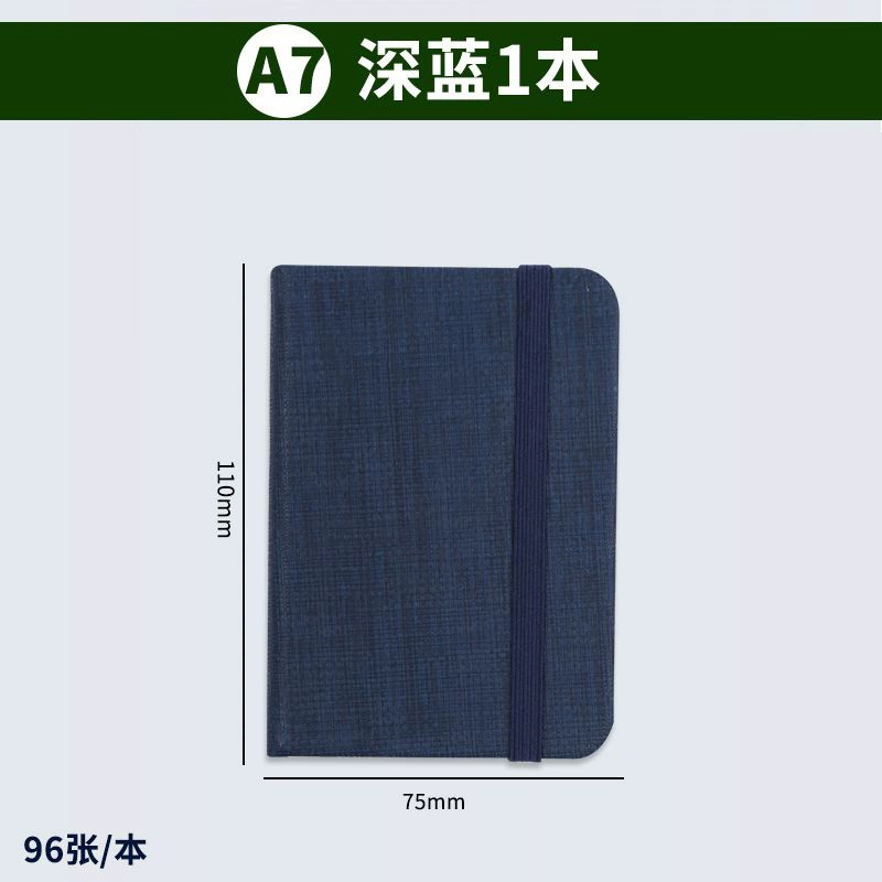 Portable Pocket Notebook A6/A7, Elastic Band Closure, Multi-Color Covers